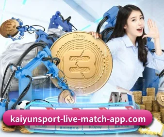 开云体育 APP